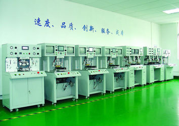 Cinh group co.,limited dây chuyền sản xuất nhà máy